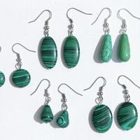 Aretes verdes